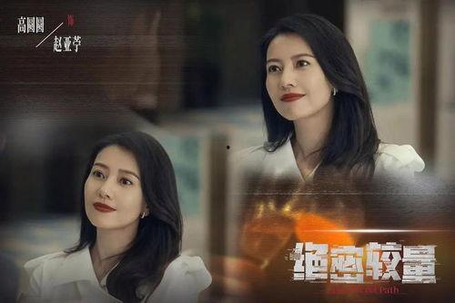 最新热播电视剧,穿越时空的传奇爱情