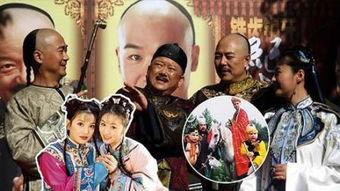 老电视剧,重温经典老剧，探寻时代印记