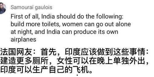 全球网曝热门吃瓜事件,盘点近期爆红网络的热门吃瓜事件