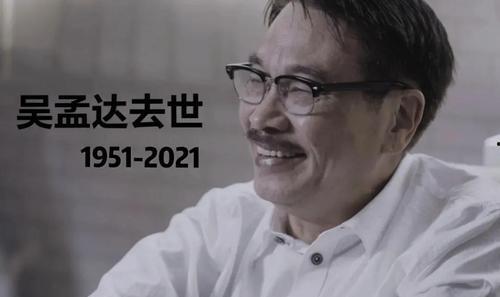 吃瓜群众娱乐大表姐