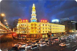 吃瓜娱乐大世界